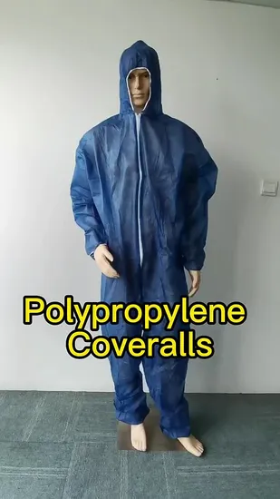 Одноразовый комбинезон Нет