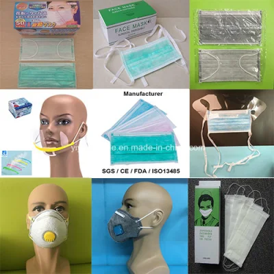 Защитная маска для лица в медицинской, пищевой и косметической промышленности